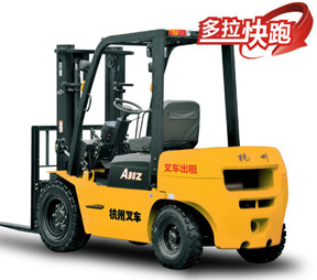 axl310dczx A系列3-10吨（出租专用）内燃叉车